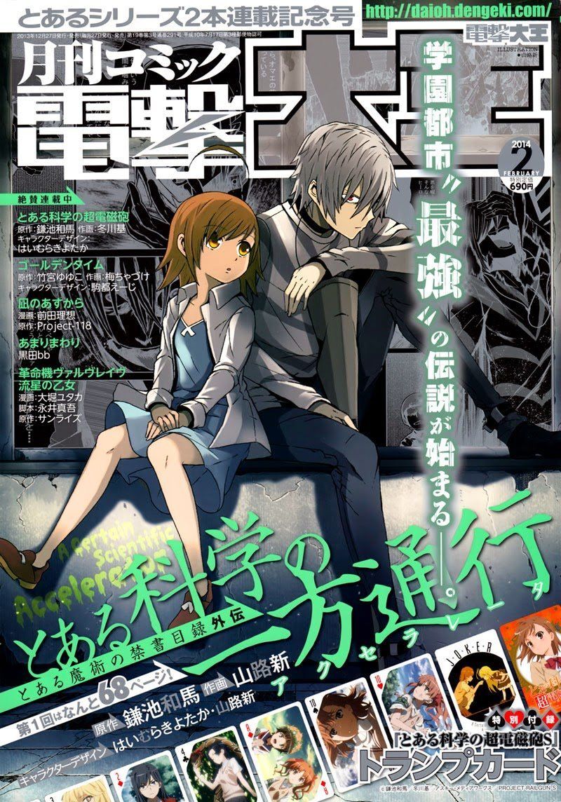 Toaru Kagaku No Accelerator Chapter 1 - Next Chapter 2