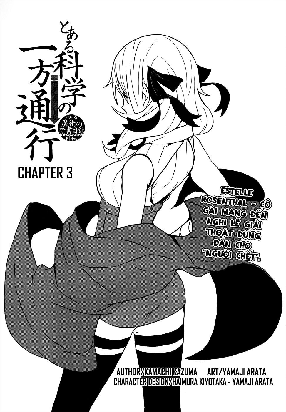 Toaru Kagaku No Accelerator Chapter 3 - Next Chapter 4