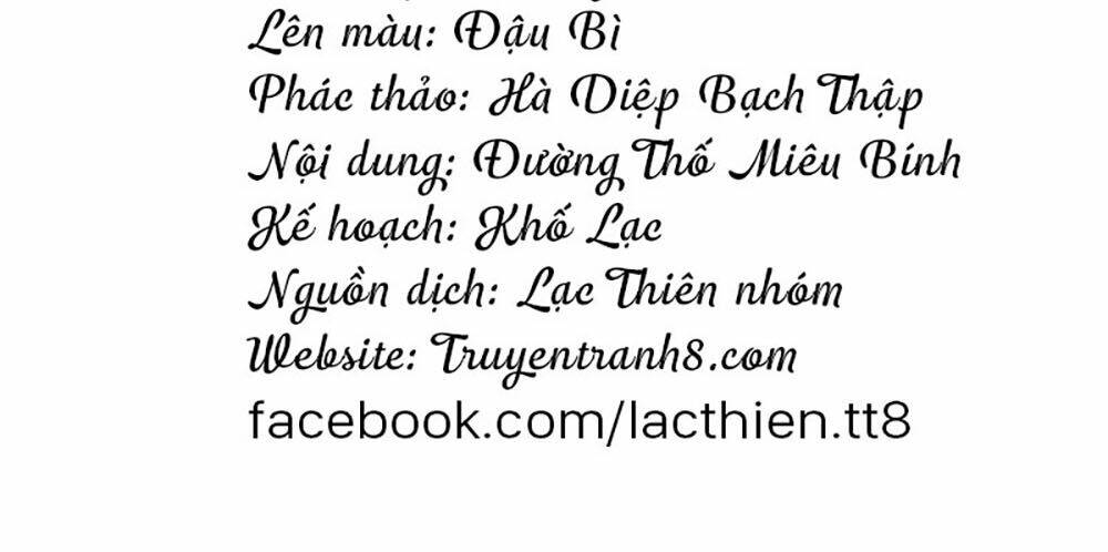 Tôi Bị Tổng Tài Ám Hại - Trang 9