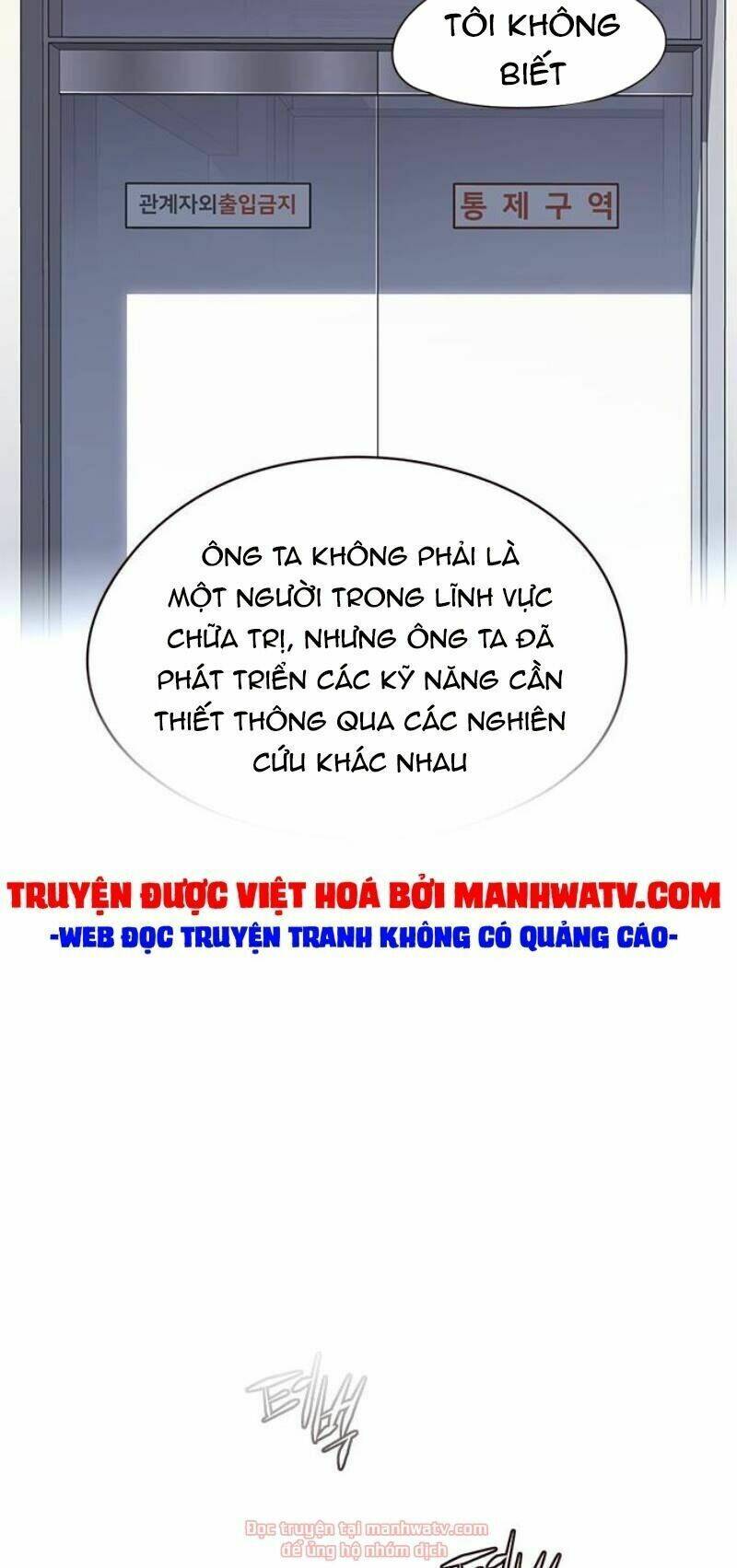 tôi chỉ biết làm phim dở thôi Chapter 131 - Next Chapter 132