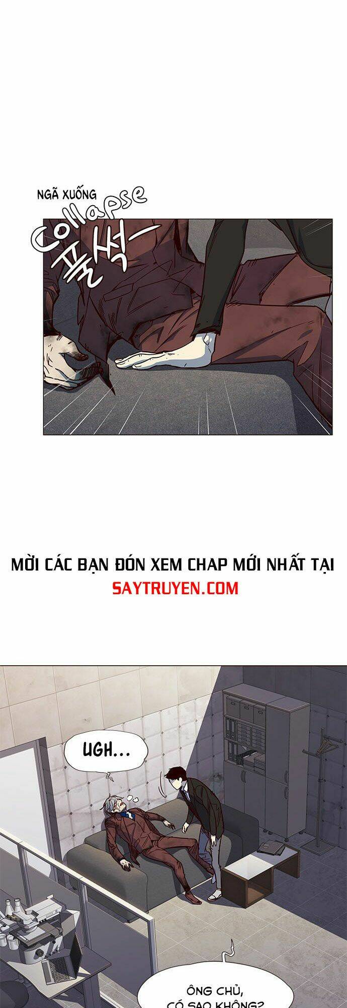 tôi chỉ biết làm phim dở thôi Chapter 15 - Next Chapter 16