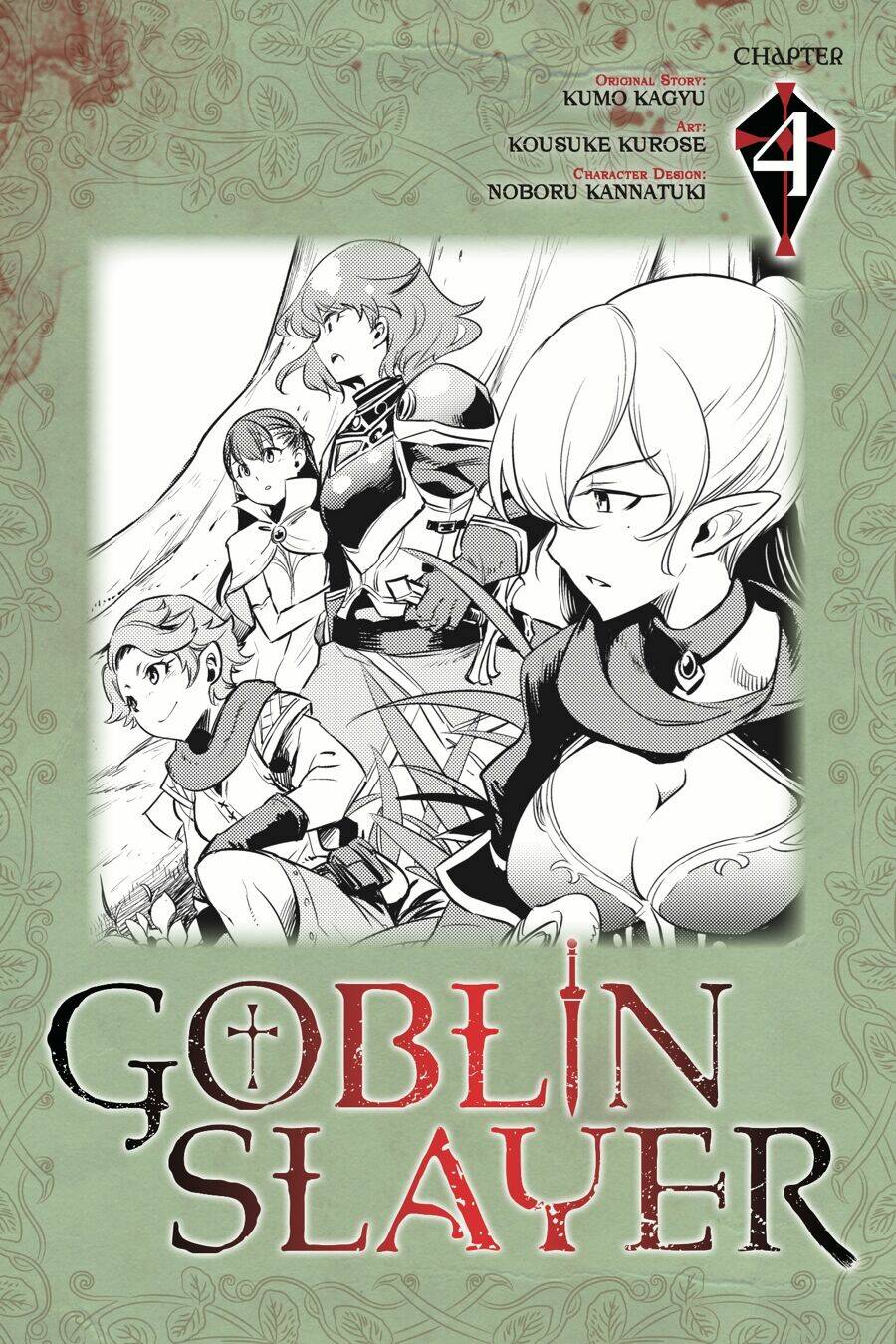 Tôi Chỉ Muốn Tiêu Diệt Goblin - Trang 3