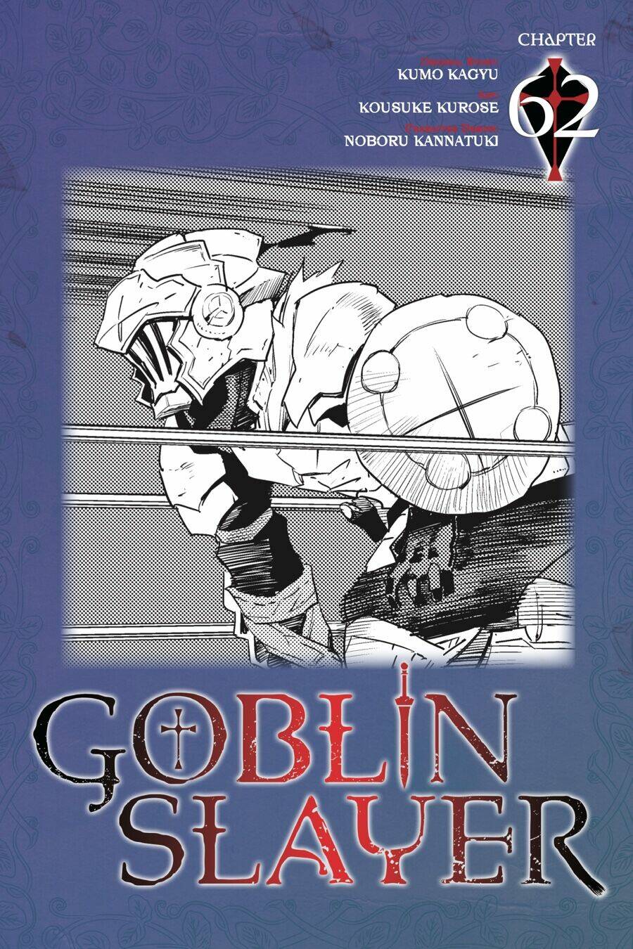 Tôi Chỉ Muốn Tiêu Diệt Goblin - Trang 2