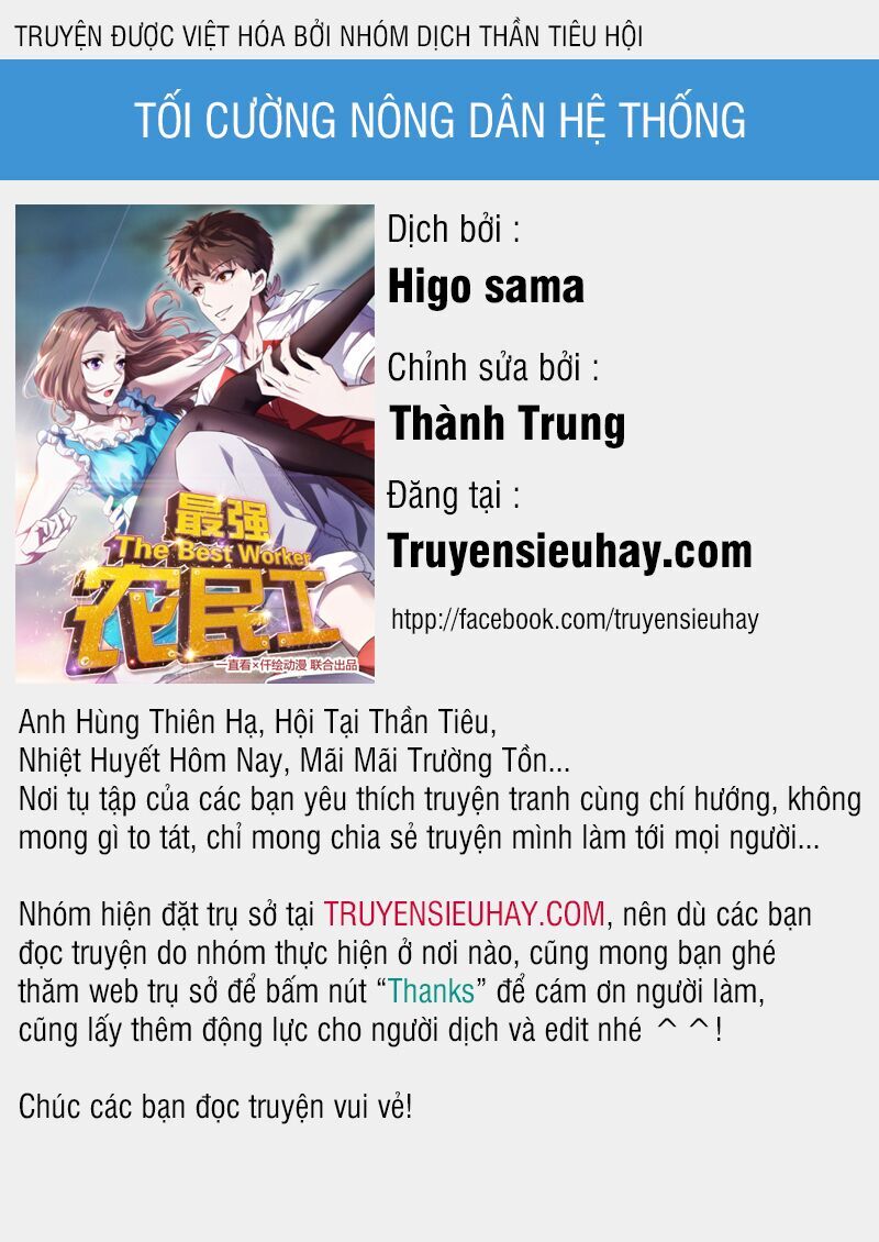 Tối Cường Nông Dân Hệ Thống - Trang 1