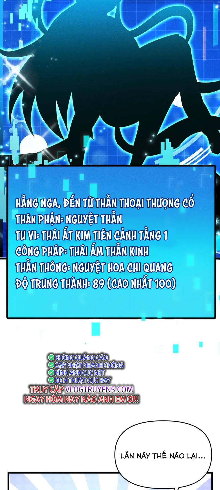 Tối Cường Thần Thoại Đế Hoàng - Trang 51