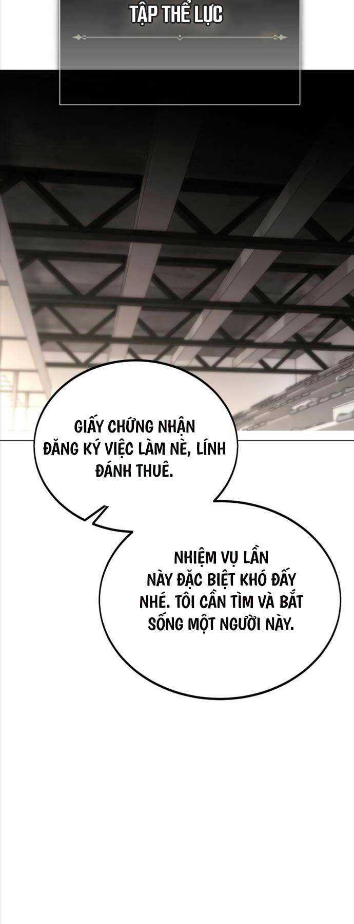 Tôi Đã Giết Tuyển Thủ Học Viện - Chap 11