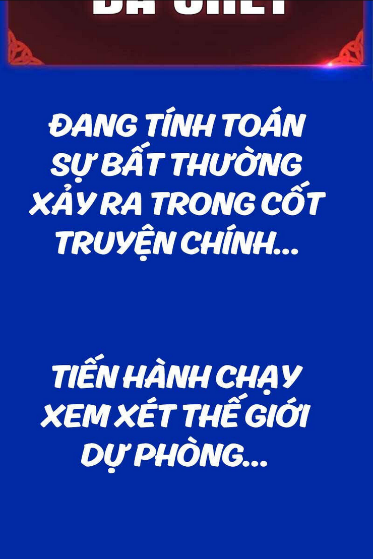 Tôi Đã Giết Tuyển Thủ Học Viện - Chap 3