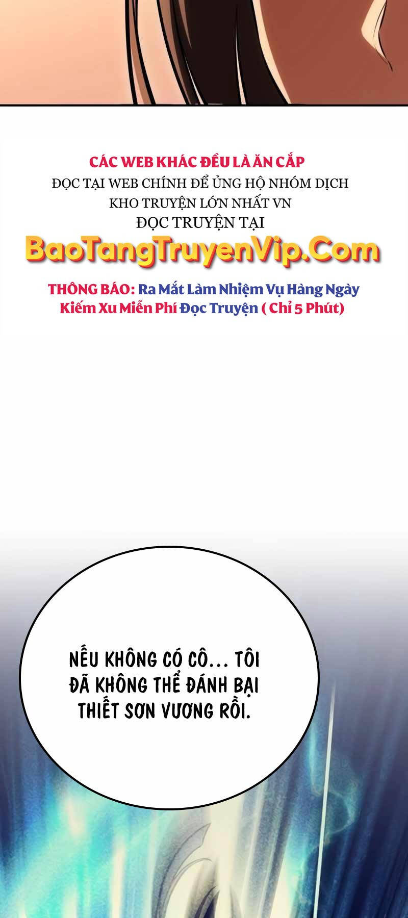 Tôi Đã Giết Tuyển Thủ Học Viện - Chap 32.5