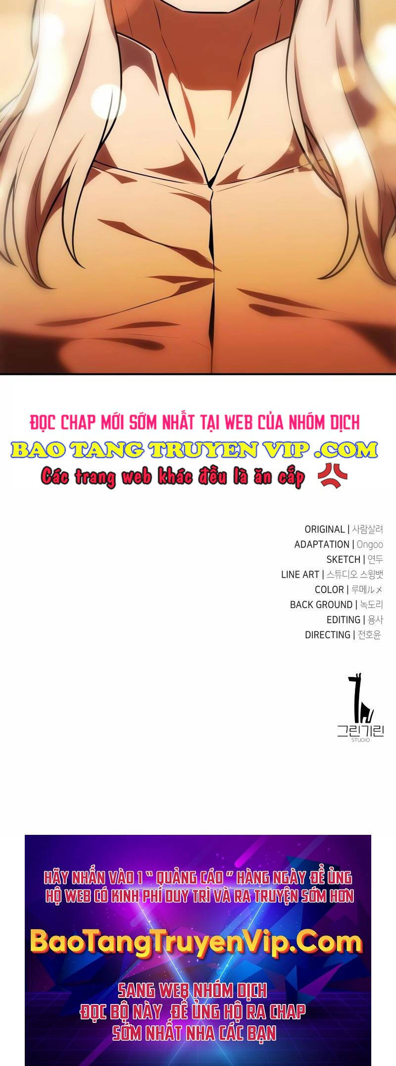 Tôi Đã Giết Tuyển Thủ Học Viện - Chap 36