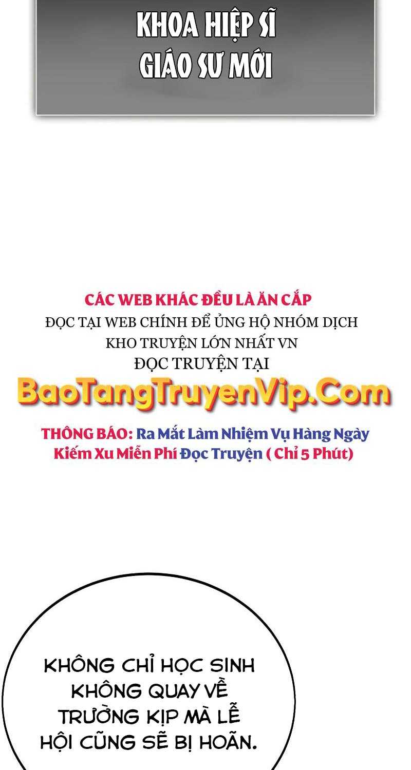 Tôi Đã Giết Tuyển Thủ Học Viện - Chap 37.5