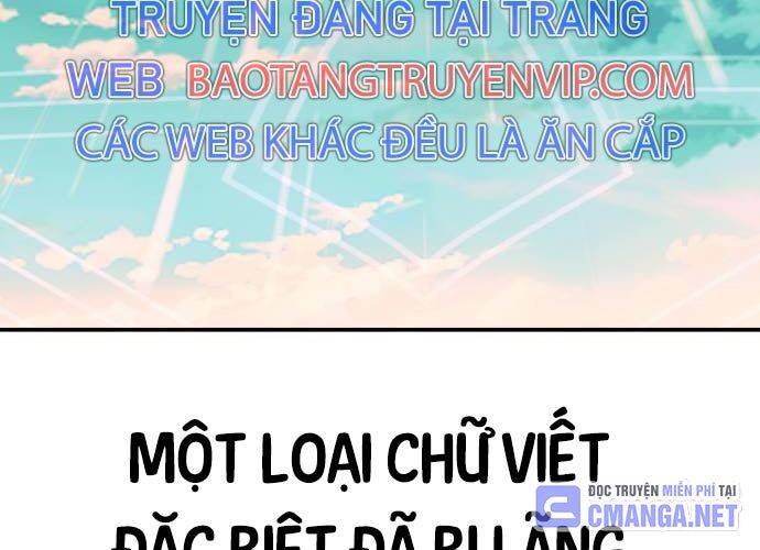 Tôi Đã Giết Tuyển Thủ Học Viện - Chap 44