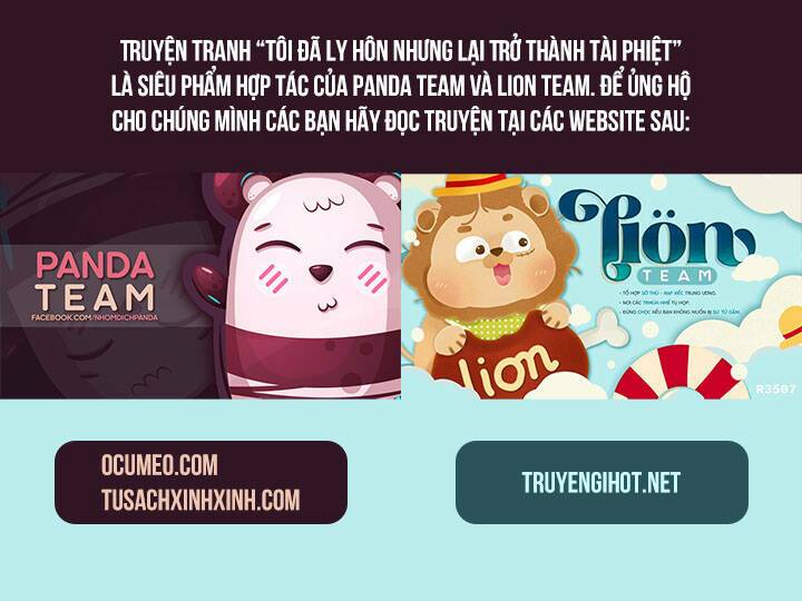 Tôi Đã Ly Hôn Nhưng Lại Trở Thành Tài Phiệt - Trang 1