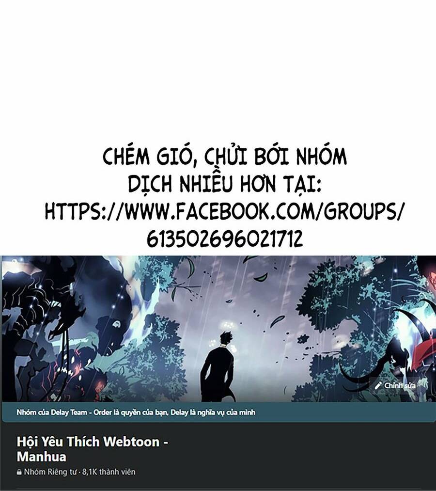 Tôi Đến Từ Thế Giới Trò Chơi - Trang 119