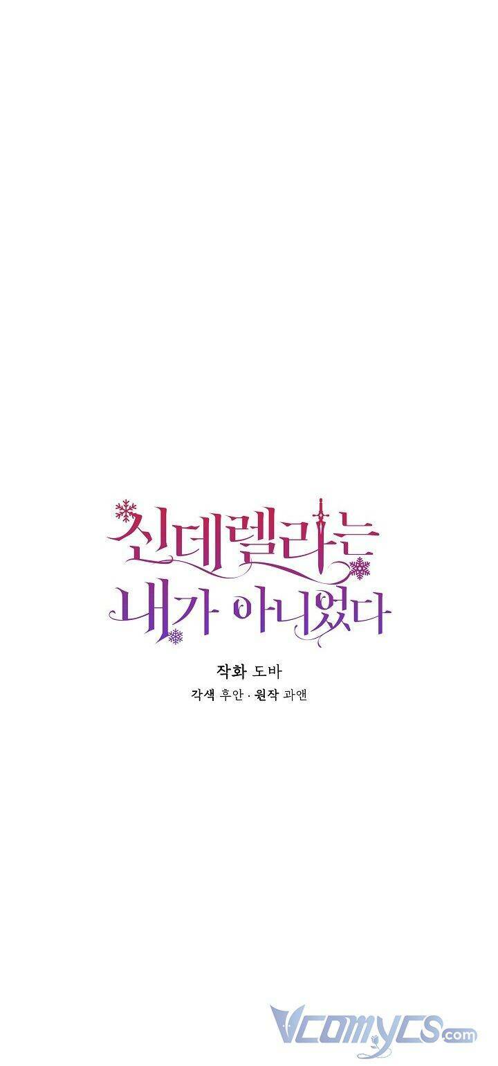 Tôi Không Phải Là Cinderella - Chap 63