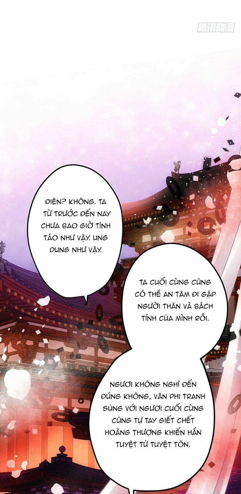 Tôi Không Phải Nữ Phụ Ác Độc - Chap 81