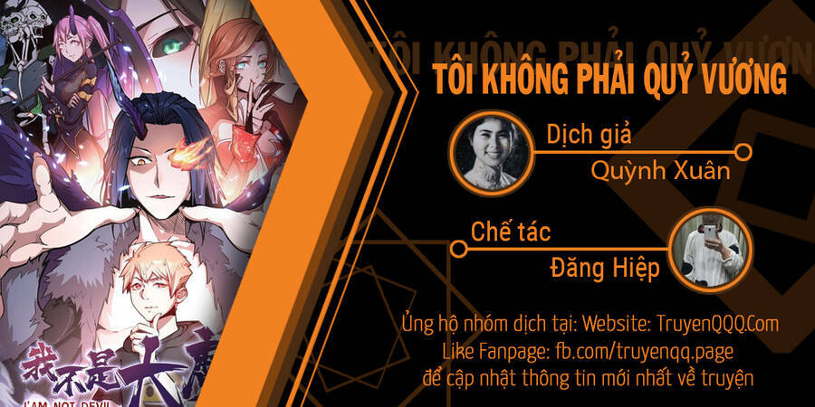 Tôi Không Phải Quỷ Vương - Trang 1