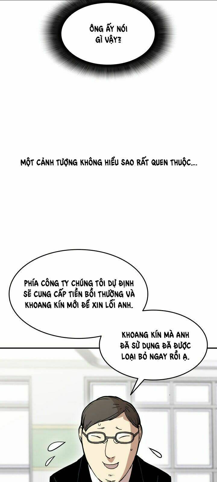 Tôi Là Lính Mới - Chap 1