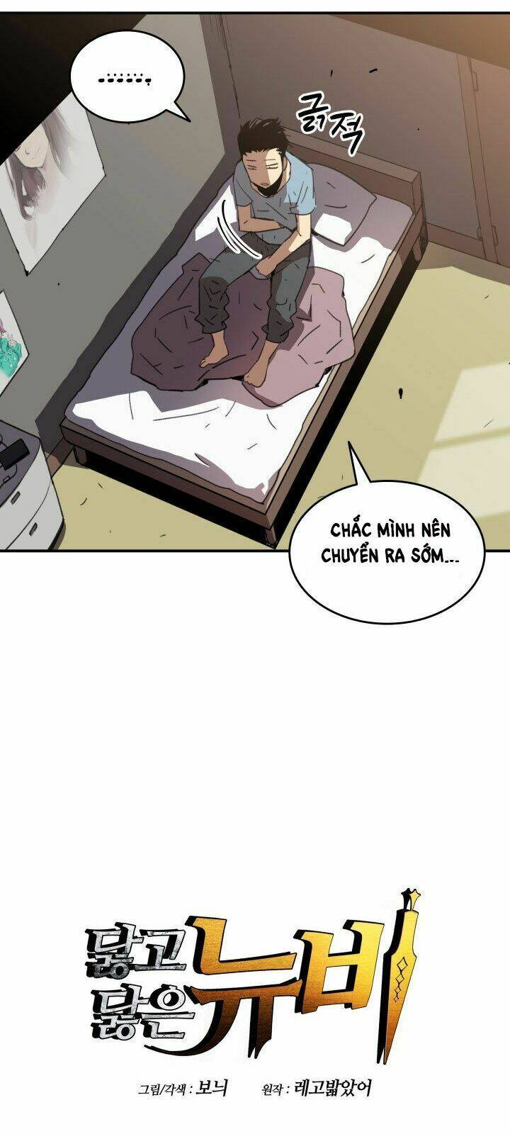 Tôi Là Lính Mới - Chap 17