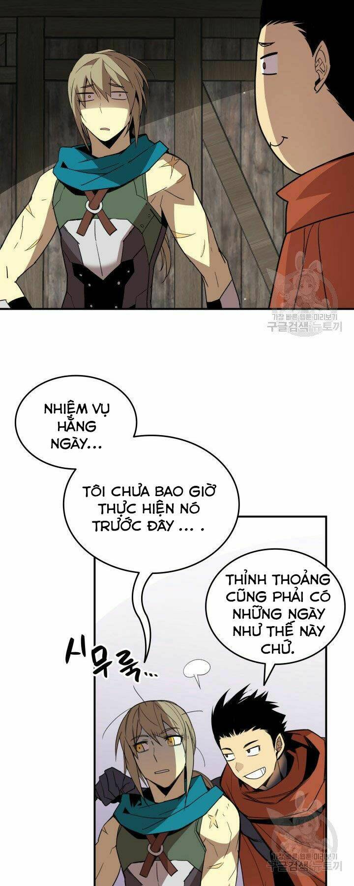 Tôi Là Lính Mới - Trang 57