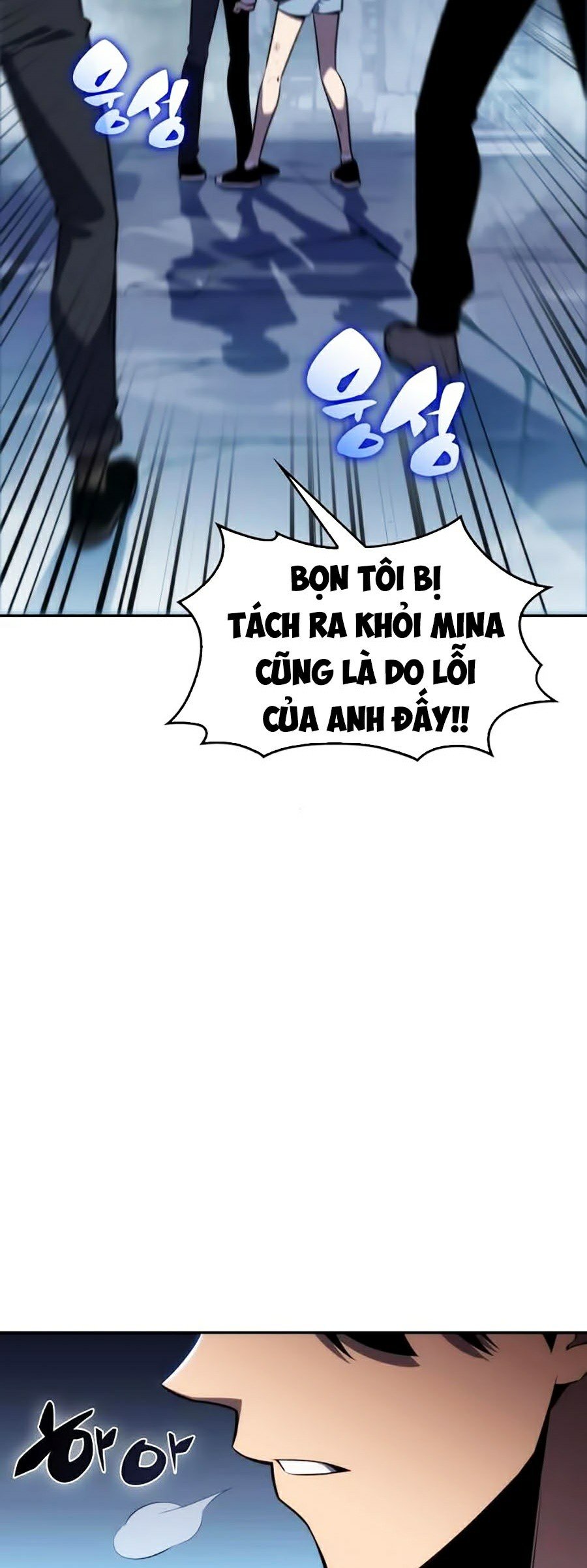 Tôi Là Tân Thủ Có Cấp Cao Nhất - Chap 10