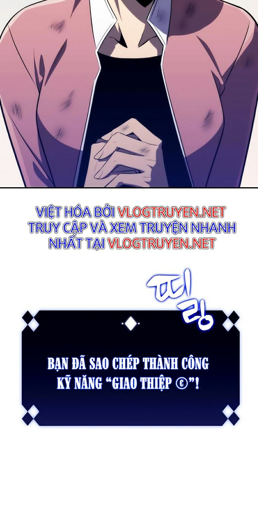 Tôi Là Tân Thủ Có Cấp Cao Nhất - Chap 13