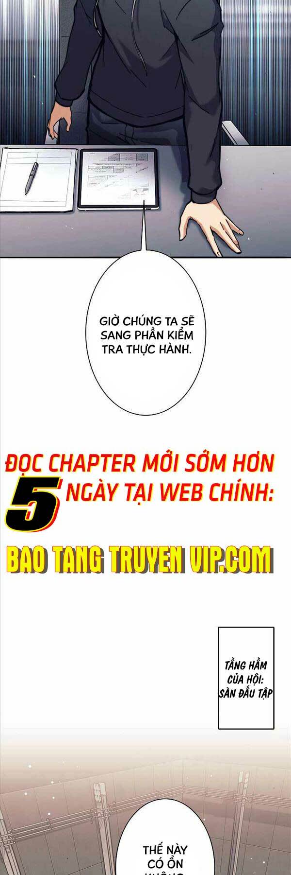 tôi là thợ săn cấp ex - Trang 10