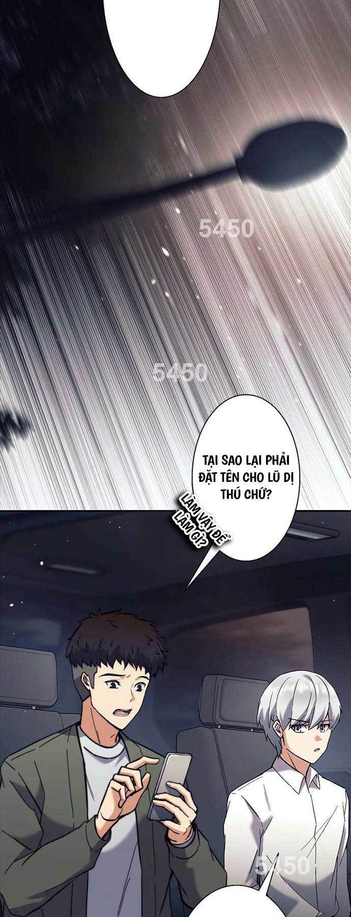 tôi là thợ săn cấp ex - Trang 1