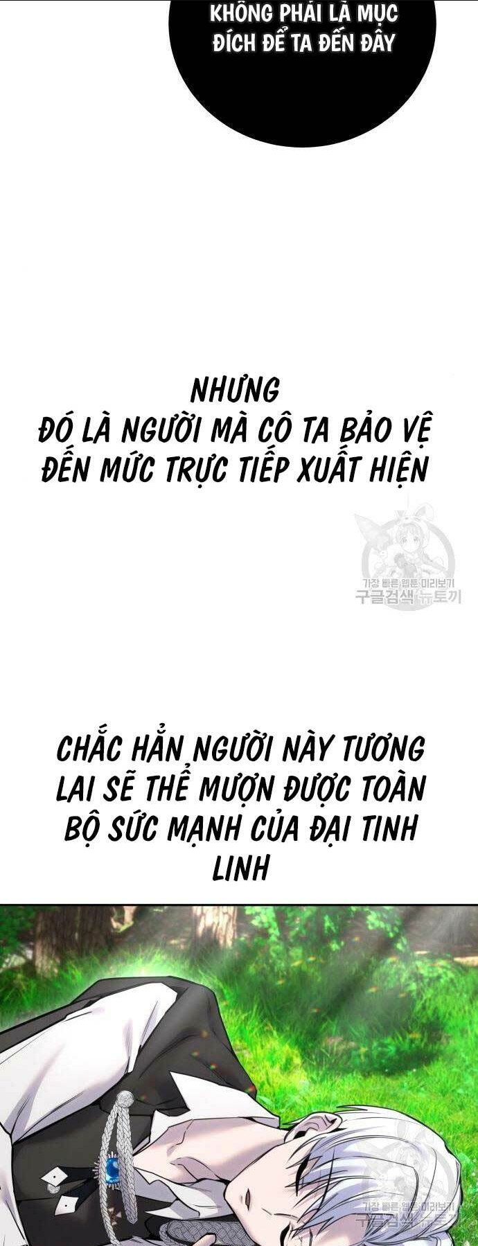 Tôi Mạnh Hơn Anh Hùng - Trang 18