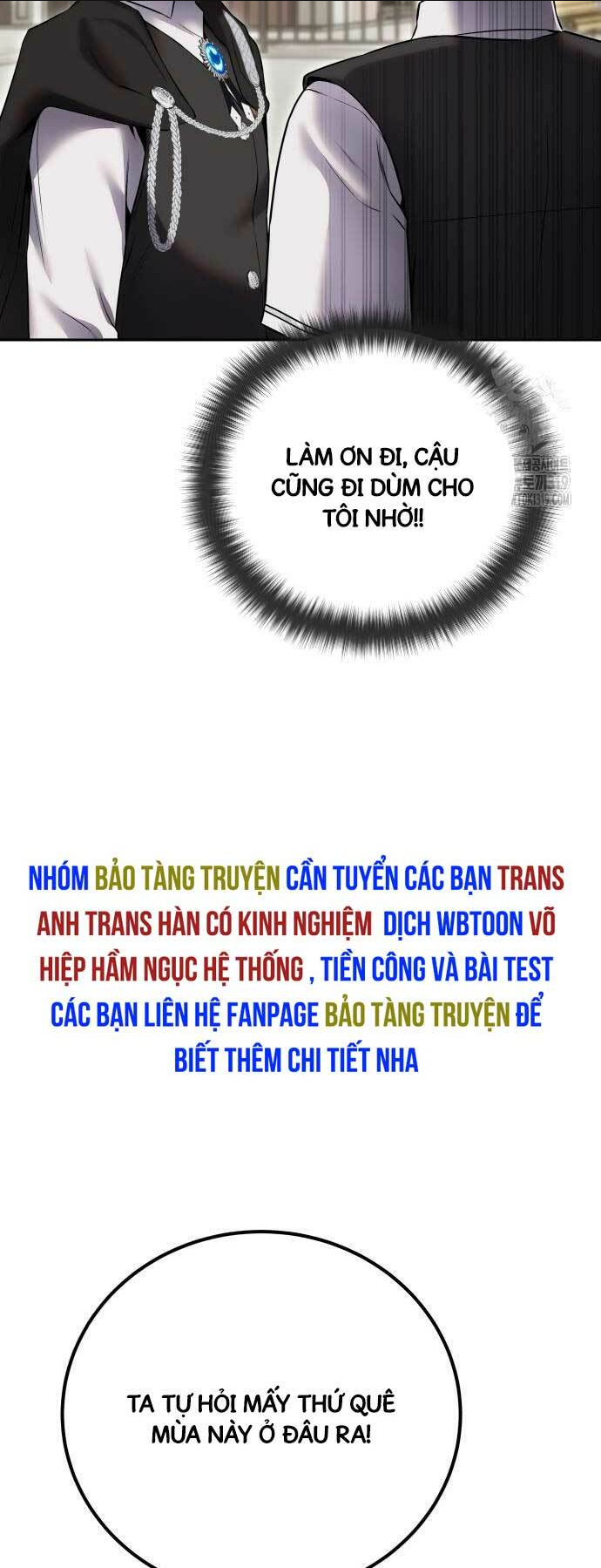 Tôi Mạnh Hơn Anh Hùng - Trang 39