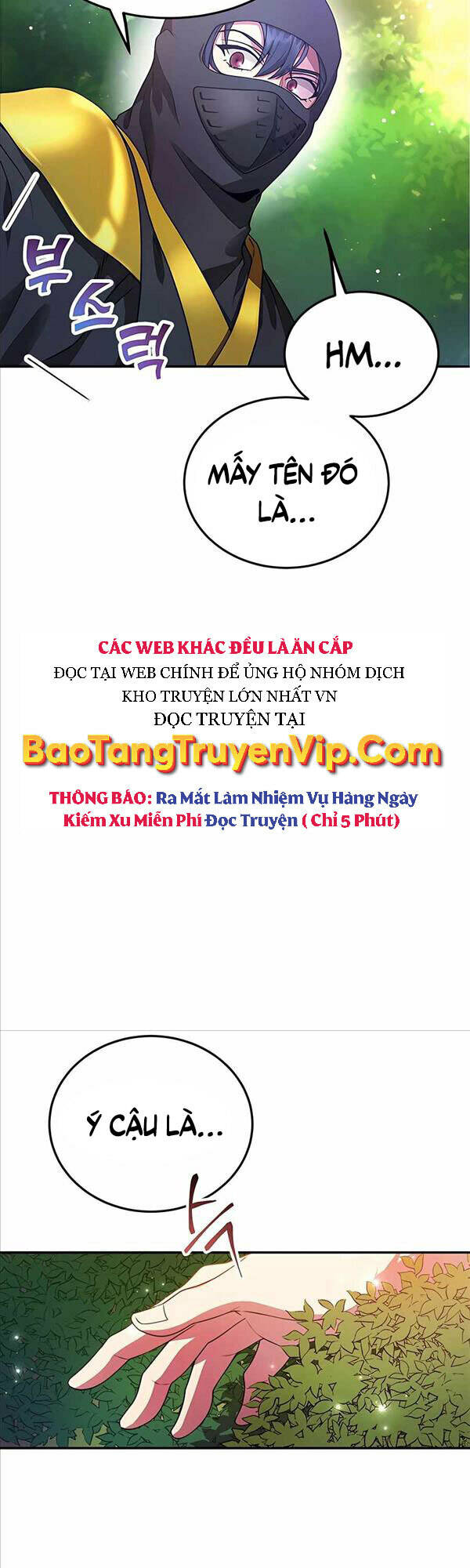 Tôi May Mắn Triệu Hồi Được Tinh Linh Hộ Vệ Hạng 10 - Trang 2