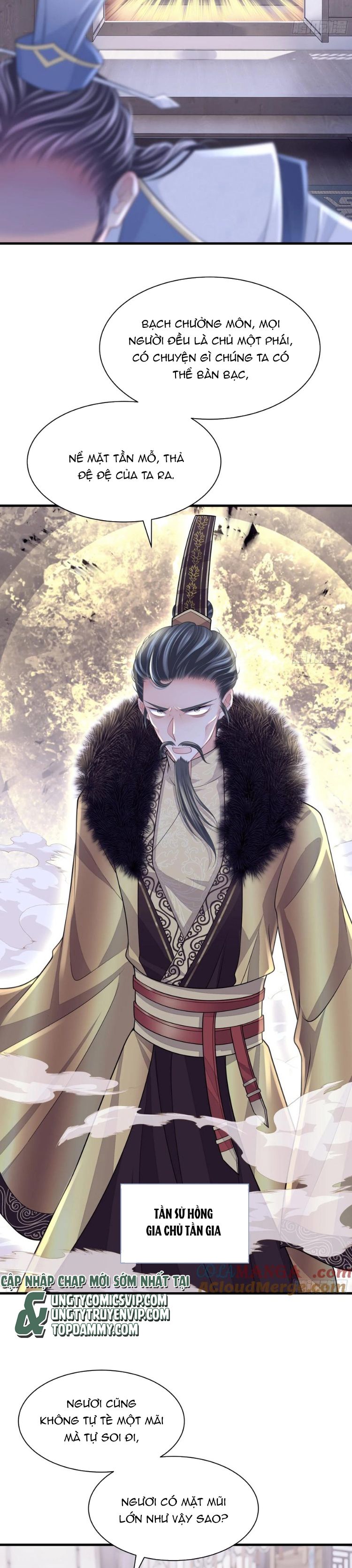 Tôi Nghi Ngờ Hệ Thống Thích Tôi Chapter 99 - Next Chapter 100