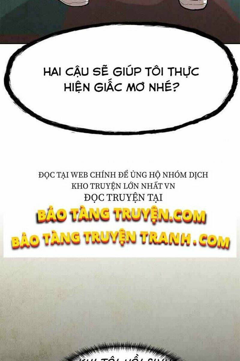 Tội Phủ Trảm Ma - Trang 25