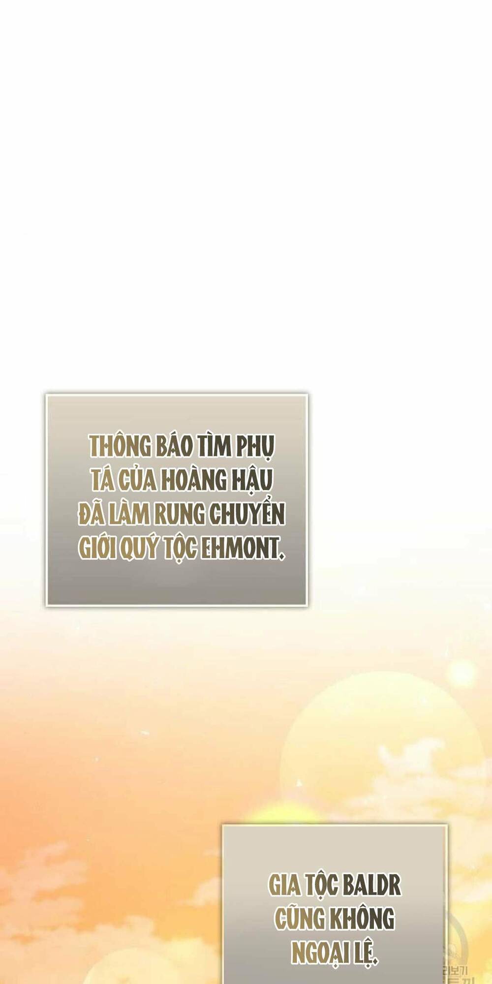 Tôi Sẽ Từ Bỏ Vị Trí Hoàng Phi - Trang 1