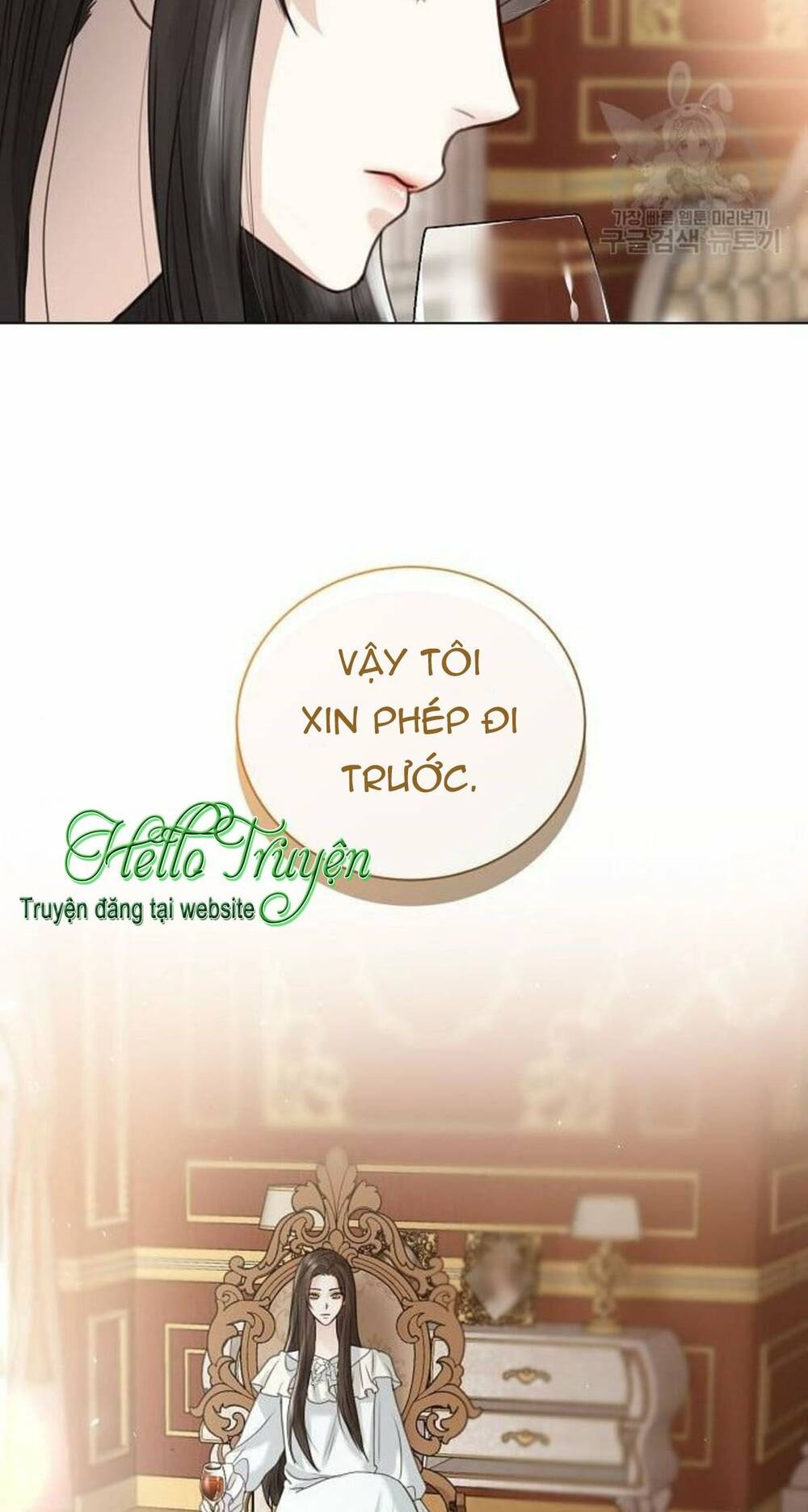 Tôi Sẽ Từ Bỏ Vị Trí Hoàng Phi - Trang 47