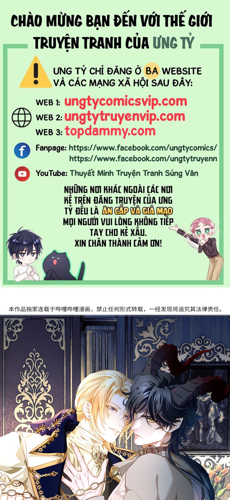 Tôi Trùng Sinh Trở Thành Tiểu Ác Long Của Vương Tử Điện Hạ - Chap 12