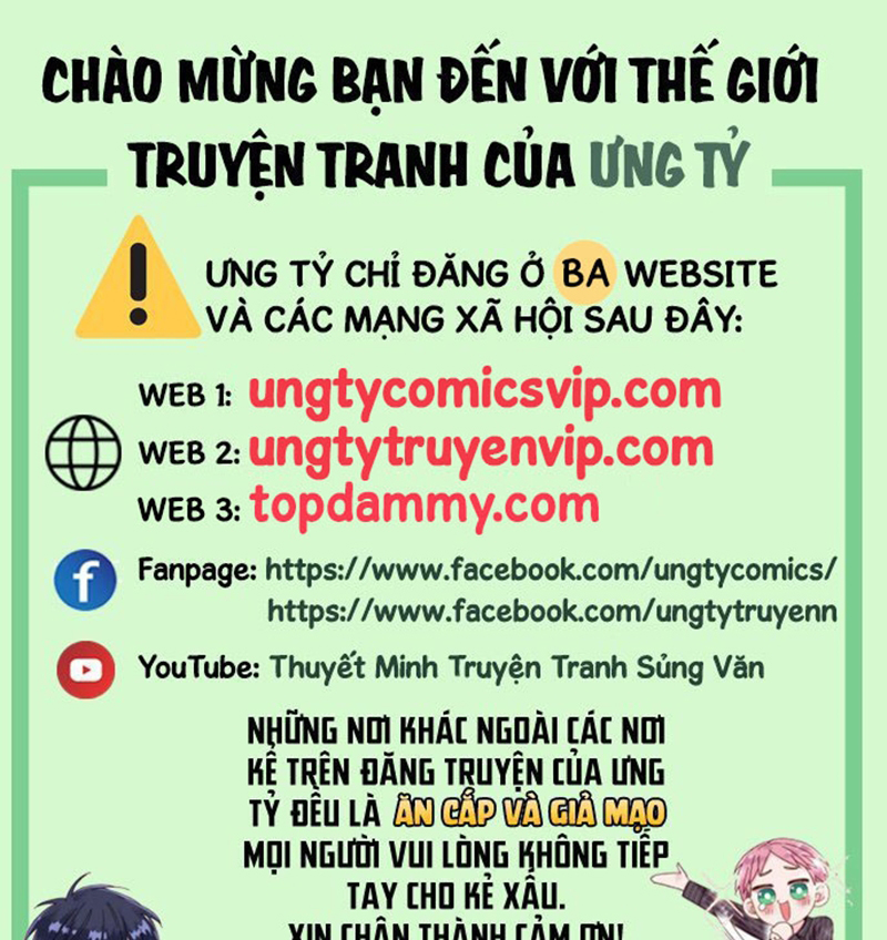 Tôi Trùng Sinh Trở Thành Tiểu Ác Long Của Vương Tử Điện Hạ - Chap 24