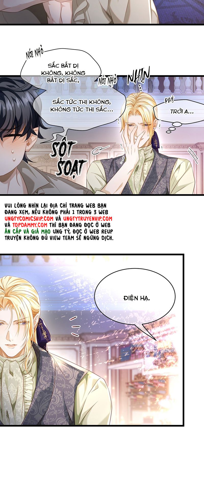 Tôi Trùng Sinh Trở Thành Tiểu Ác Long Của Vương Tử Điện Hạ - Chap 25