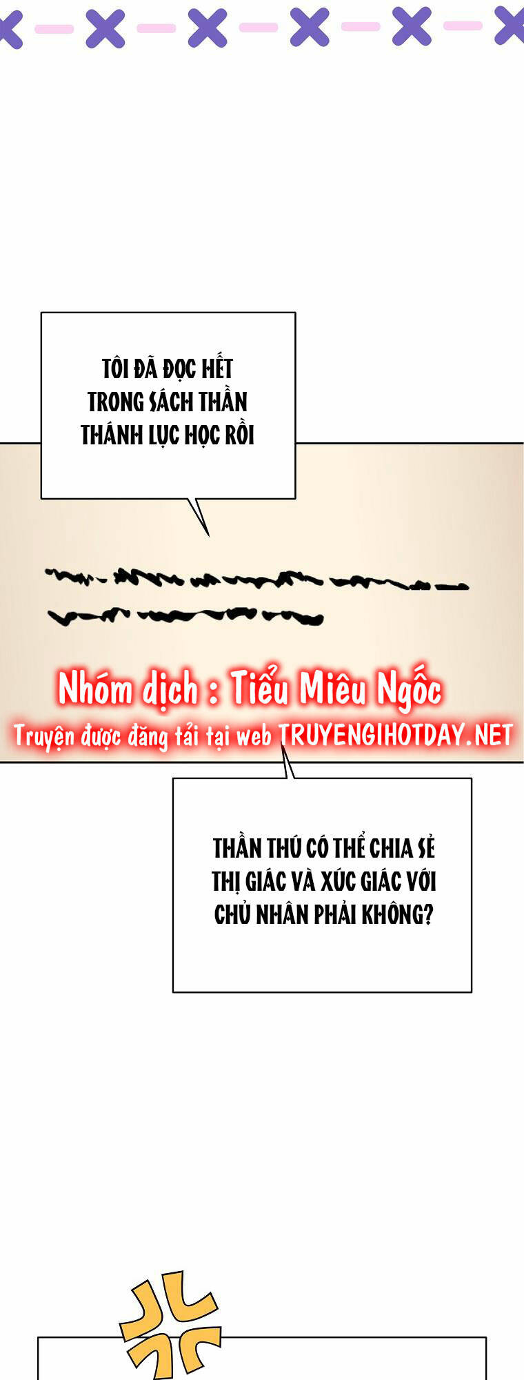 Tồn Tại Như Nàng Công Chúa Dã Chủng - Trang 3