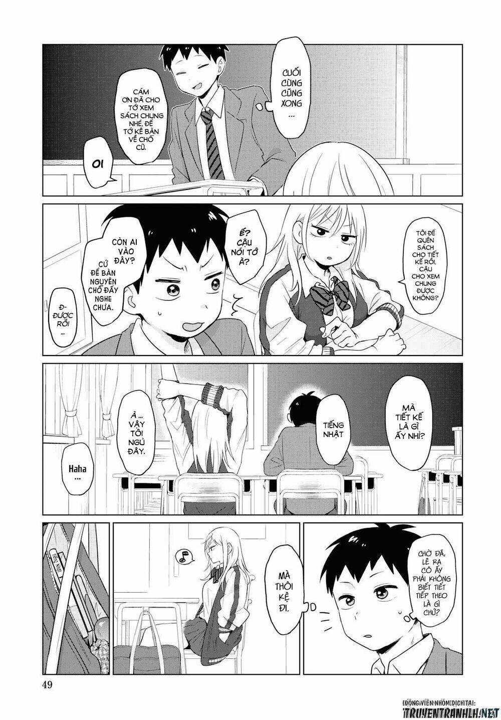 Tonari No Furi-San Ga Tonikaku Kowai - Trang 12