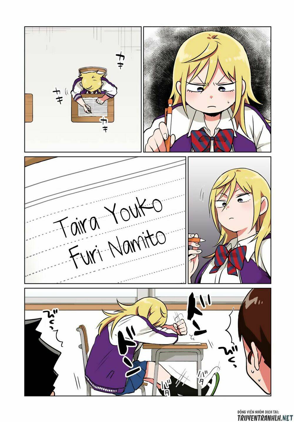 Tonari No Furi-San Ga Tonikaku Kowai - Trang 2