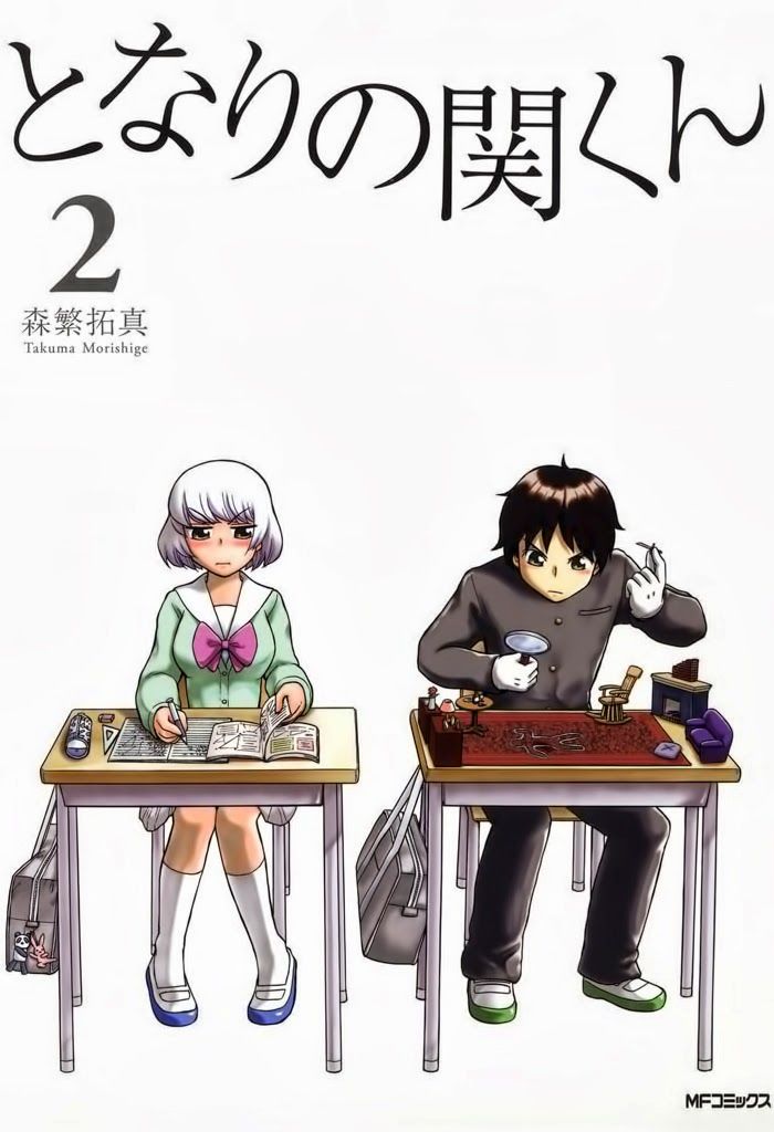 Tonari No Seki-Kun - Trang 1