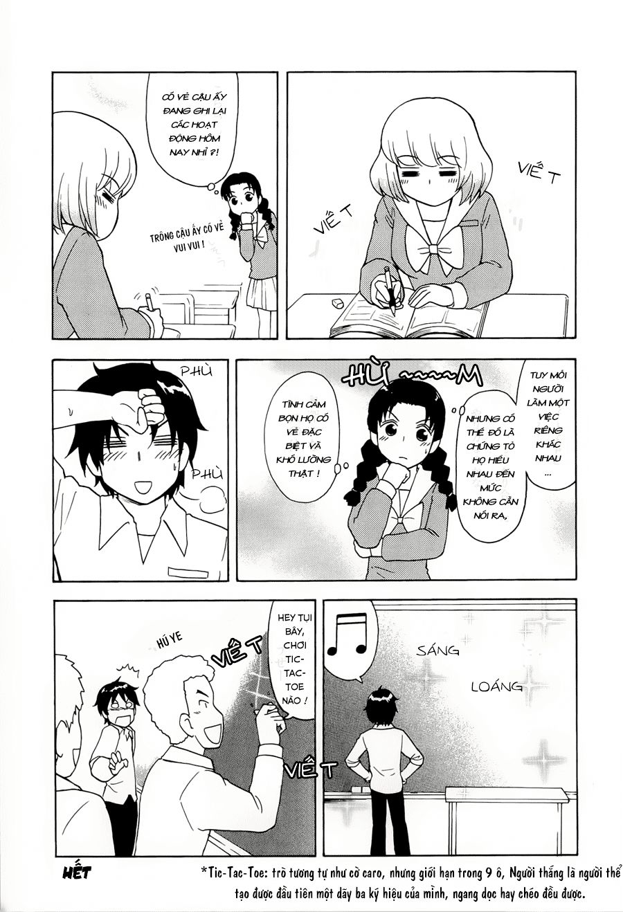 Tonari No Seki-Kun - Trang 3