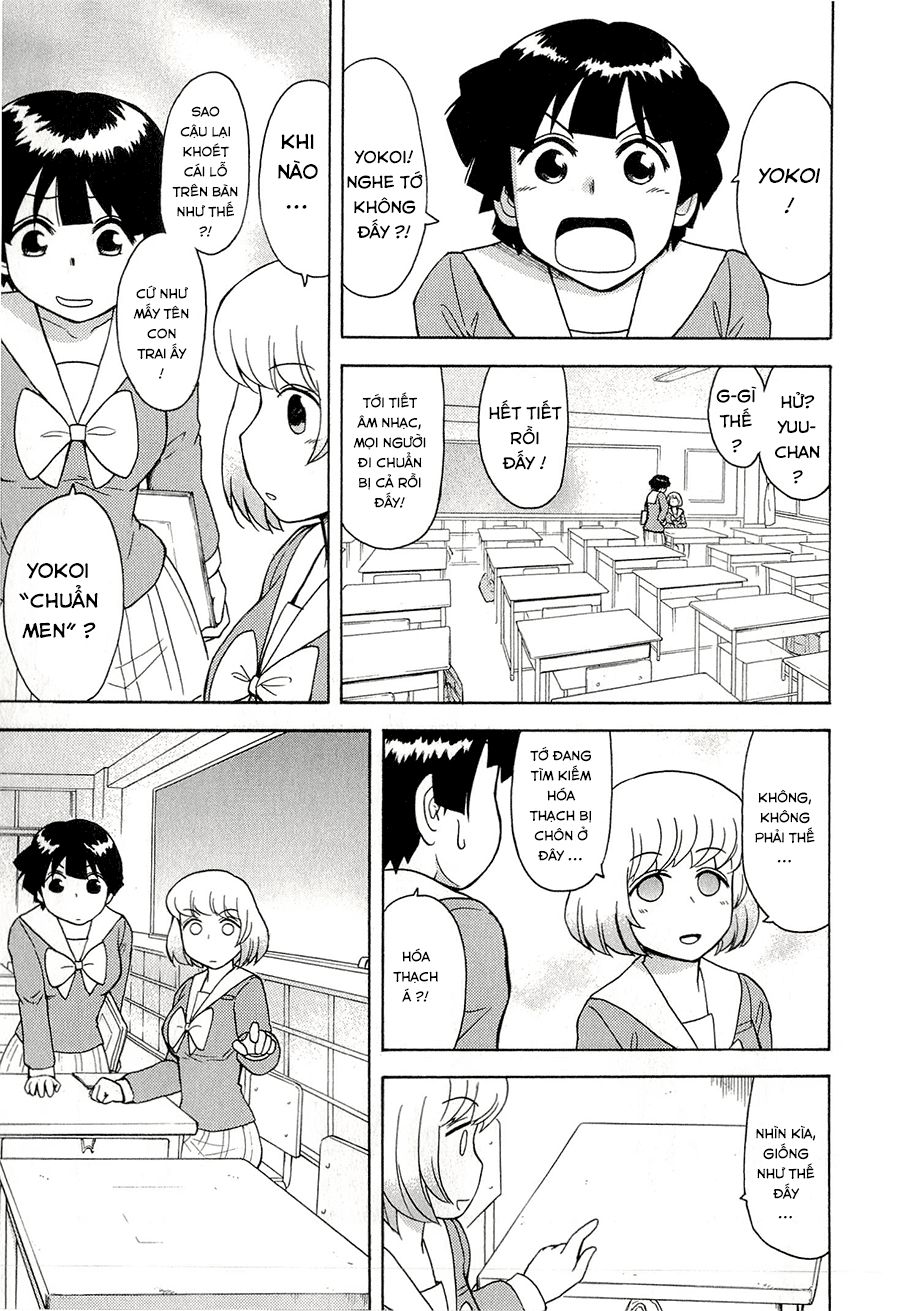 Tonari No Seki-Kun - Trang 12