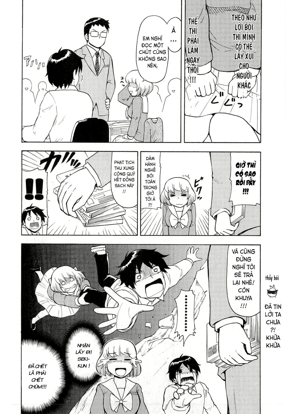 Tonari No Seki-Kun - Trang 10