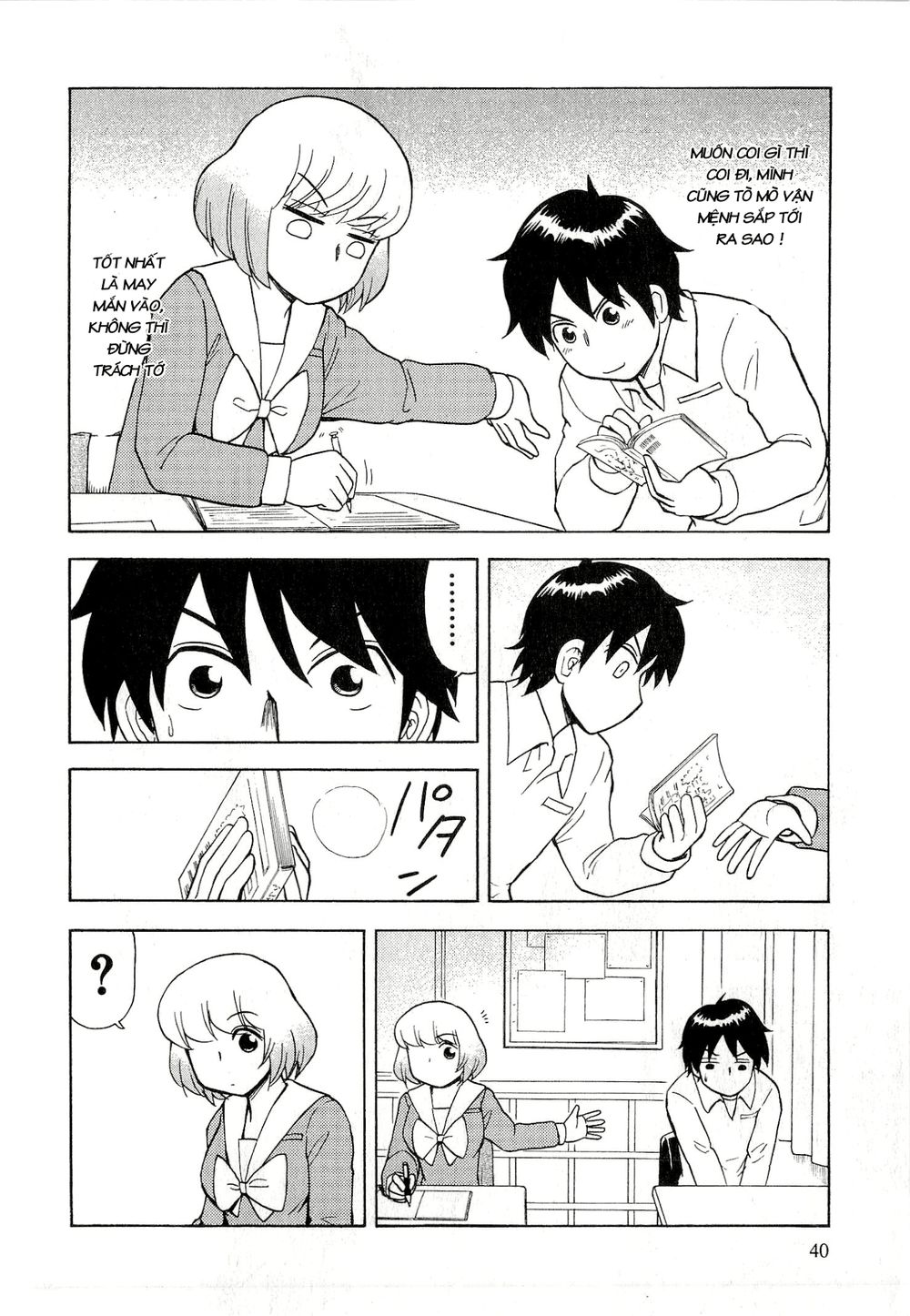 Tonari No Seki-Kun - Trang 6