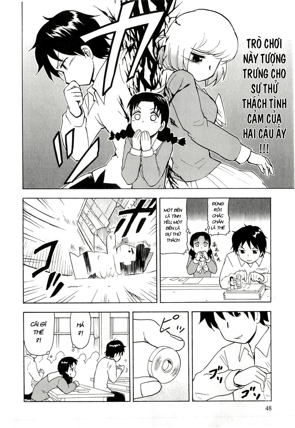 Tonari No Seki-Kun - Trang 5