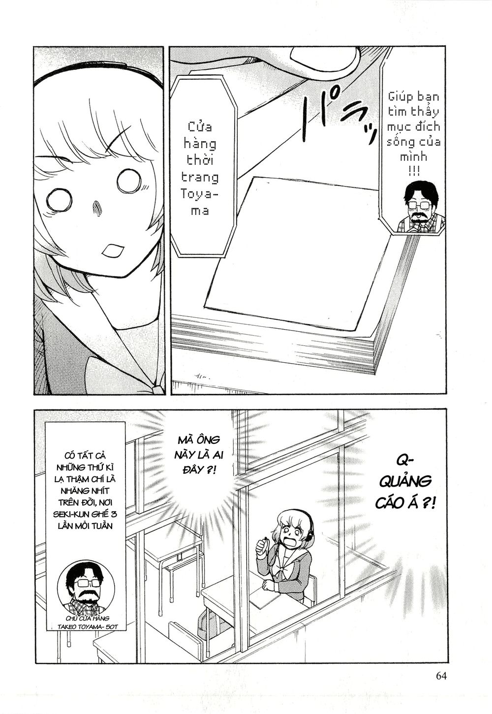 Tonari No Seki-Kun - Trang 10