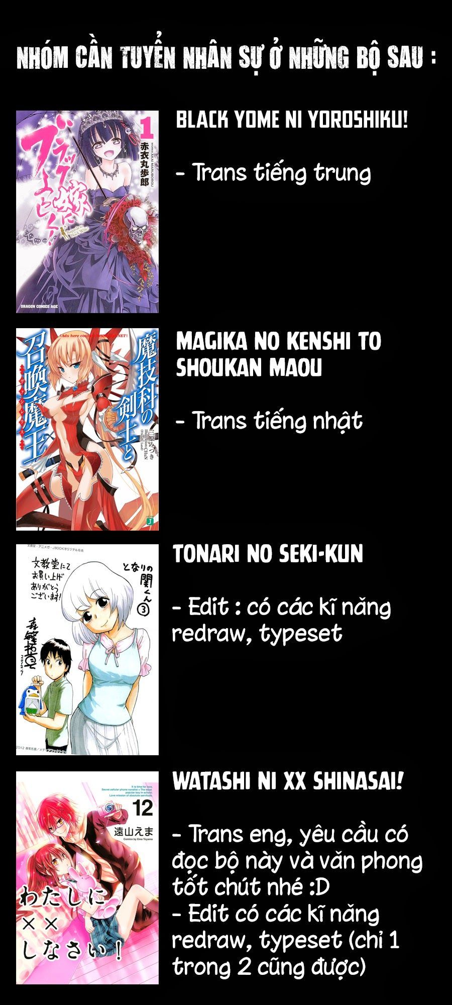 Tonari No Seki-Kun - Trang 12