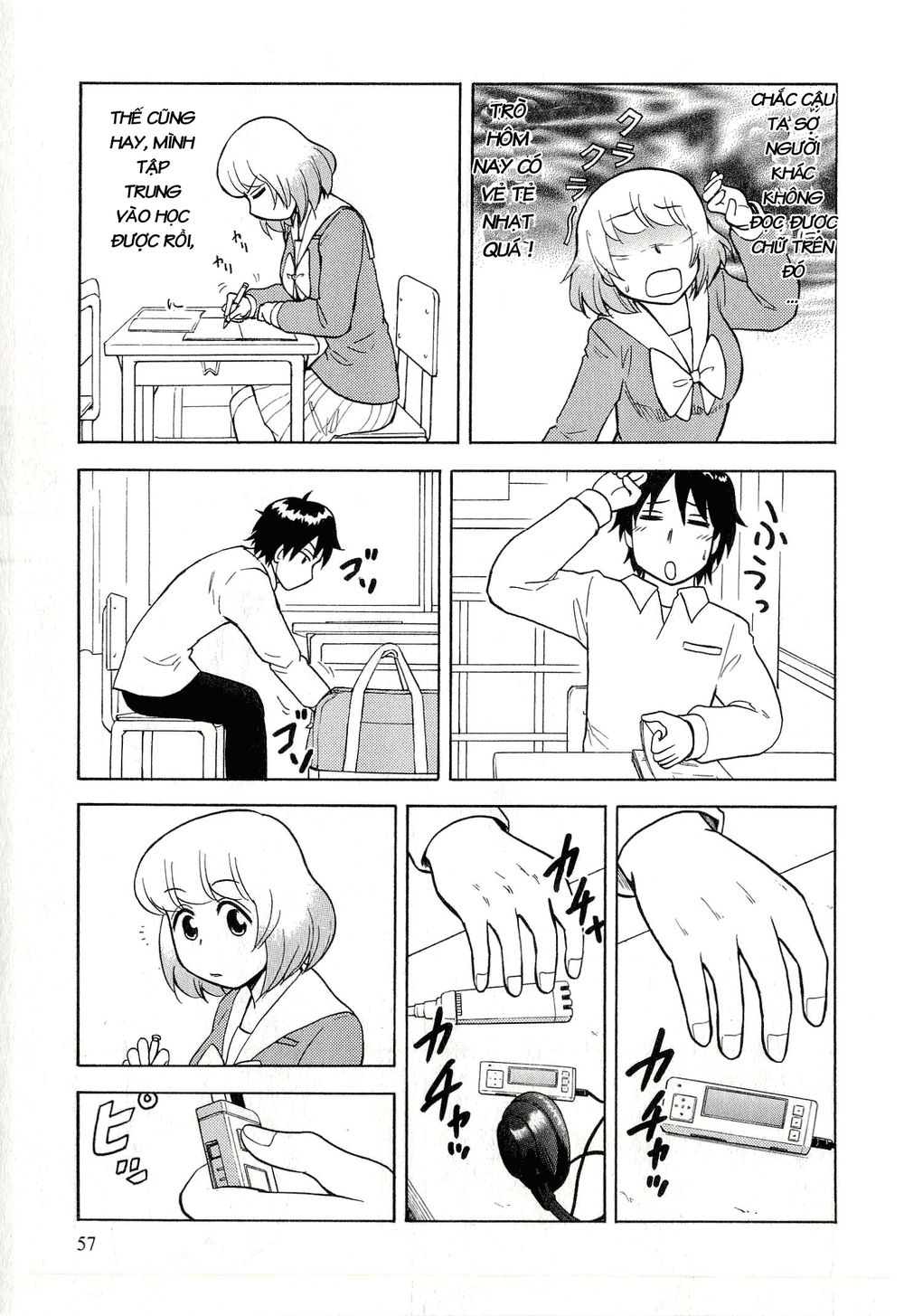 Tonari No Seki-Kun - Trang 4