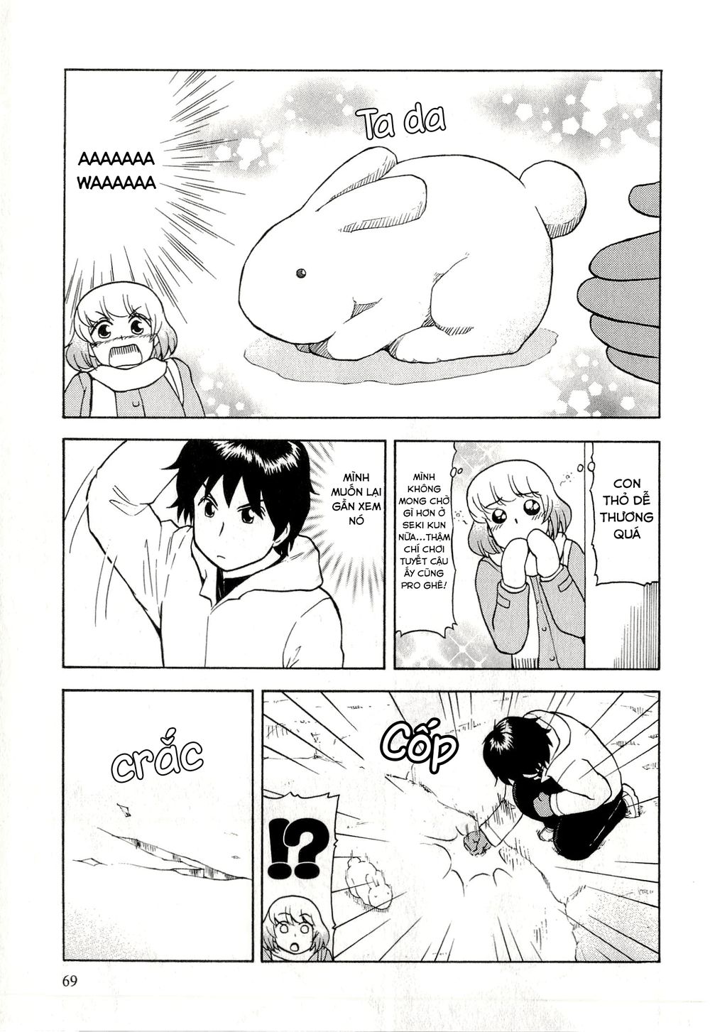 Tonari No Seki-Kun - Trang 4